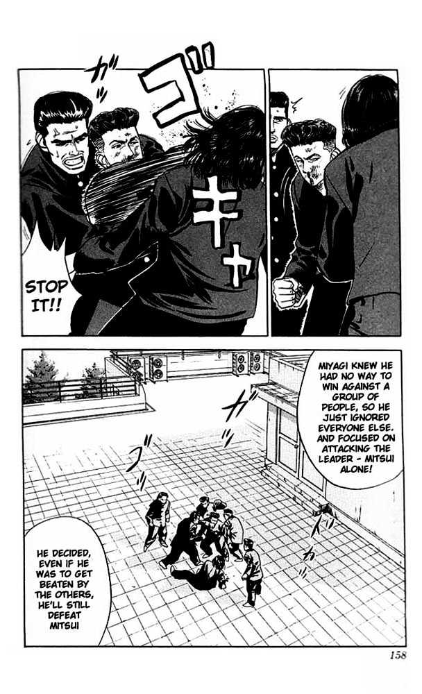 Slam Dunk, Chapter 52 image 10
